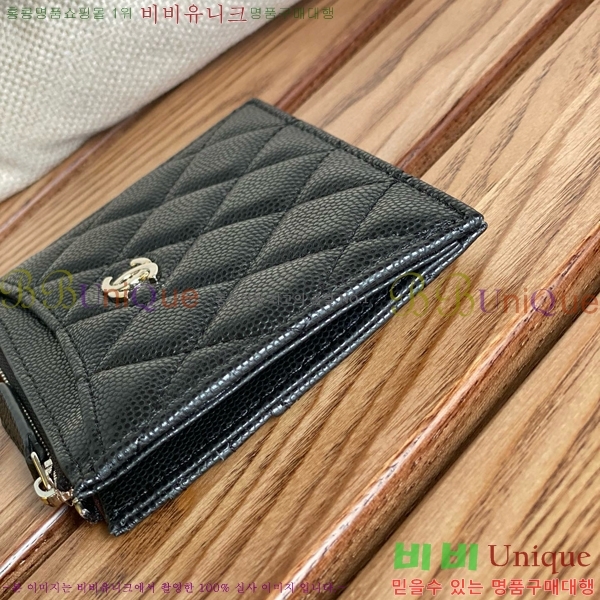 #���� Ŭ���� ���۽��� ī������ ī��Ȧ�� A84105-106