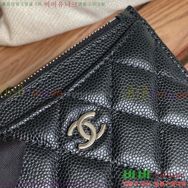 #���� Ŭ���� ���۽��� ī������ ī��Ȧ�� A84105-106