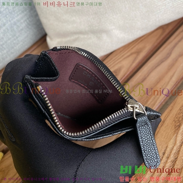 #���� Ŭ���� ���۽��� ī������ ī��Ȧ�� A84105-106