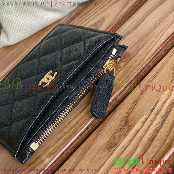 #���� Ŭ���� ���۽��� ī������ ī��Ȧ�� A84105-105