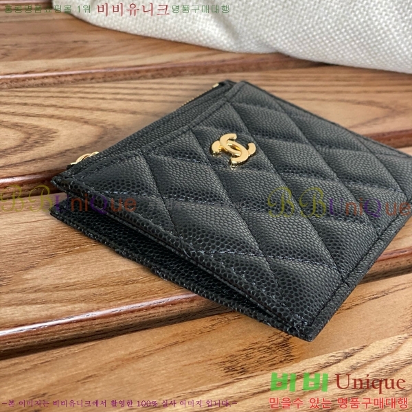 #���� Ŭ���� ���۽��� ī������ ī��Ȧ�� A84105-105