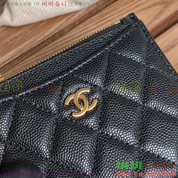 #���� Ŭ���� ���۽��� ī������ ī��Ȧ�� A84105-105