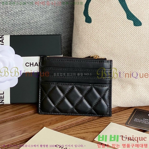 #���� Ŭ���� ���۽��� ī������ ī��Ȧ�� A84105-103