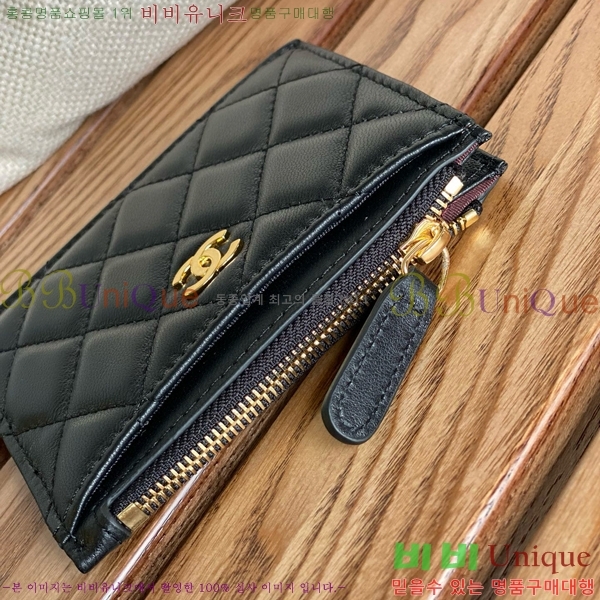 #���� Ŭ���� ���۽��� ī������ ī��Ȧ�� A84105-103