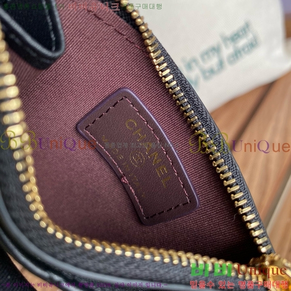 #���� Ŭ���� ���۽��� ī������ ī��Ȧ�� A84105-103