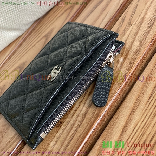 #���� Ŭ���� ���۽��� ī������ ī��Ȧ�� A84105-102