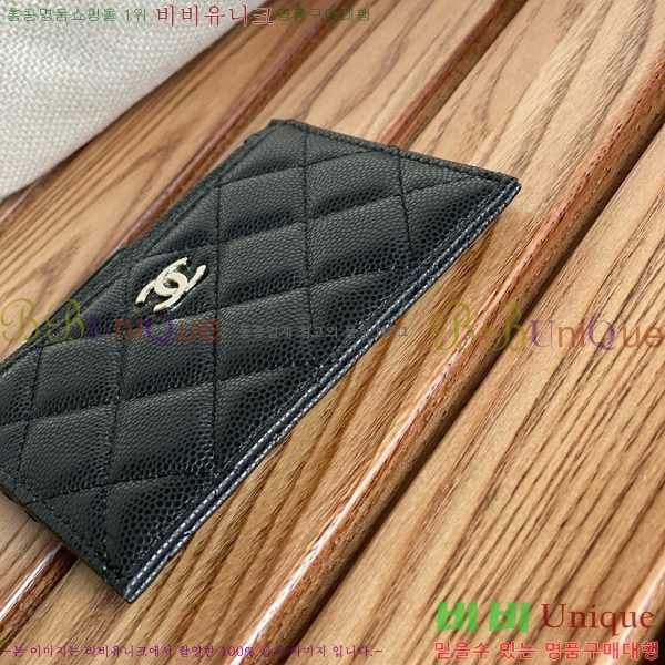 #���� Ŭ���� ���۽��� ī������ ī��Ȧ�� A84105-102