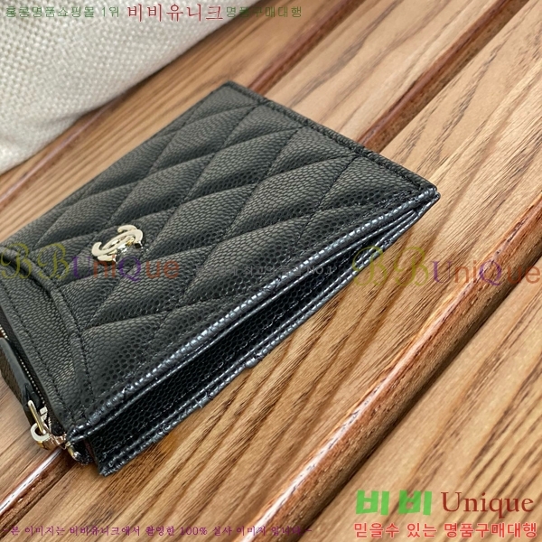 #���� Ŭ���� ���۽��� ī������ ī��Ȧ�� A84105-102