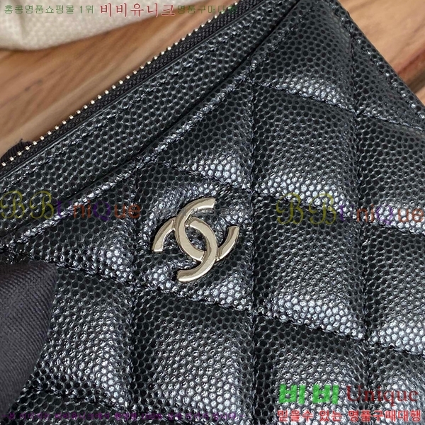 #���� Ŭ���� ���۽��� ī������ ī��Ȧ�� A84105-102