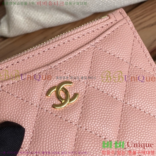 #���� Ŭ���� ���۽��� ī������ ī��Ȧ�� A84105-115