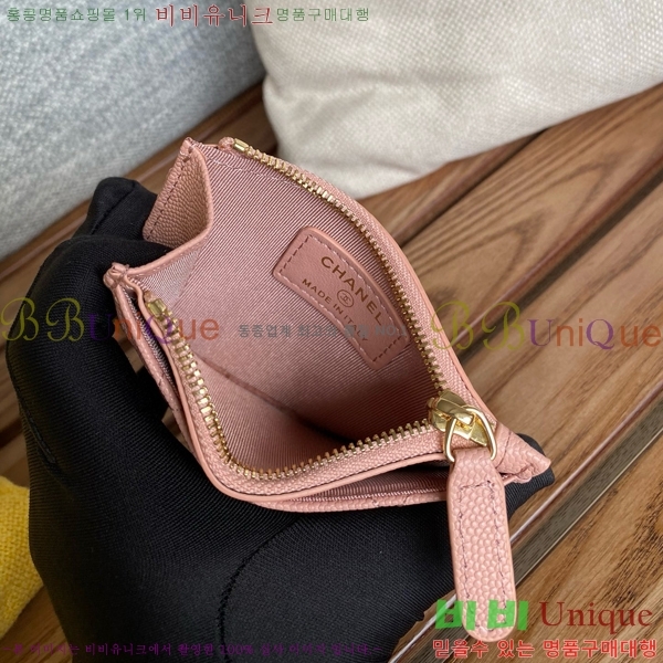 #���� Ŭ���� ���۽��� ī������ ī��Ȧ�� A84105-115