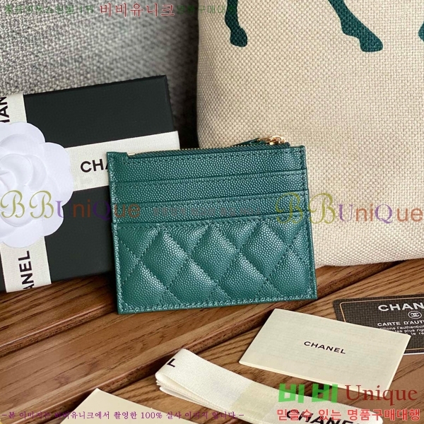 #���� Ŭ���� ���۽��� ī������ ī��Ȧ�� A84105-114