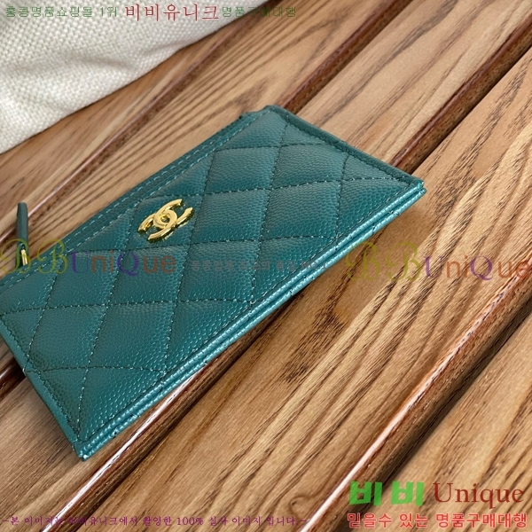 #���� Ŭ���� ���۽��� ī������ ī��Ȧ�� A84105-114