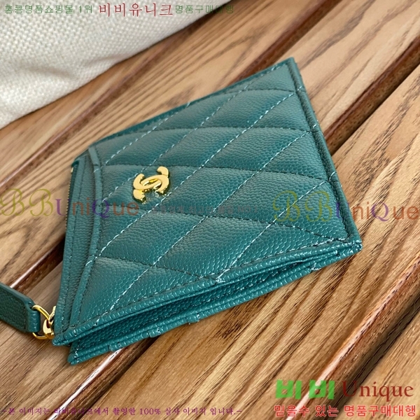 #���� Ŭ���� ���۽��� ī������ ī��Ȧ�� A84105-114