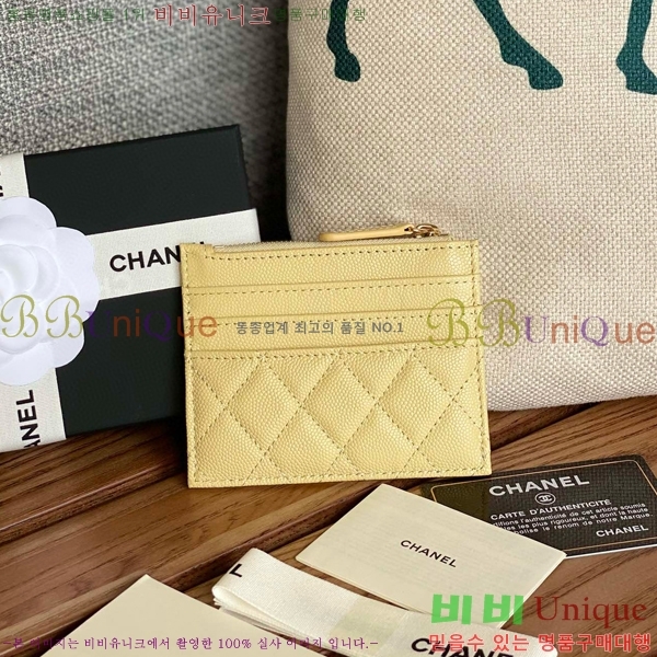 #���� Ŭ���� ���۽��� ī������ ī��Ȧ�� A84105-113