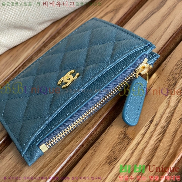 #���� Ŭ���� ���۽��� ī������ ī��Ȧ�� A84105-112