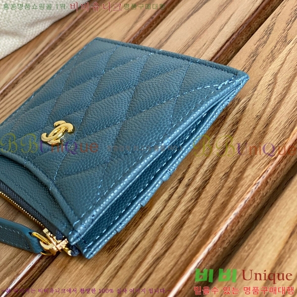 #���� Ŭ���� ���۽��� ī������ ī��Ȧ�� A84105-112