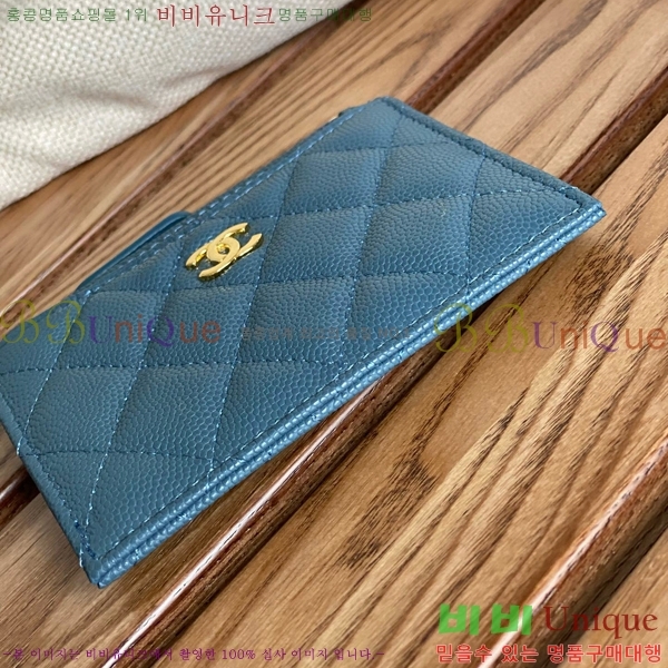 #���� Ŭ���� ���۽��� ī������ ī��Ȧ�� A84105-112