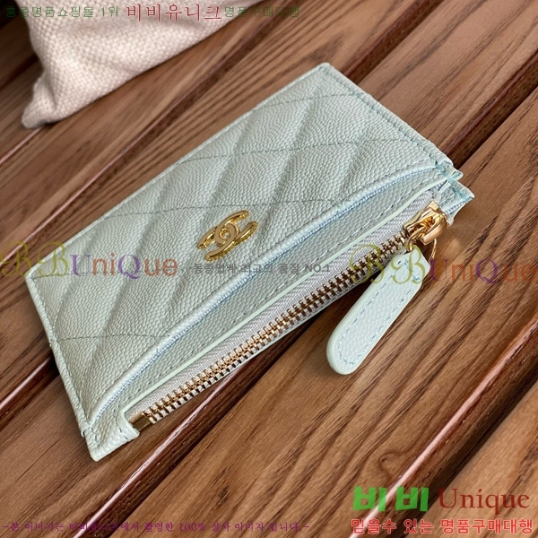 #���� Ŭ���� ���۽��� ī������ ī��Ȧ�� A84105-109