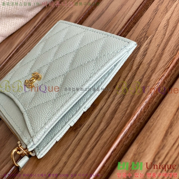 #���� Ŭ���� ���۽��� ī������ ī��Ȧ�� A84105-109