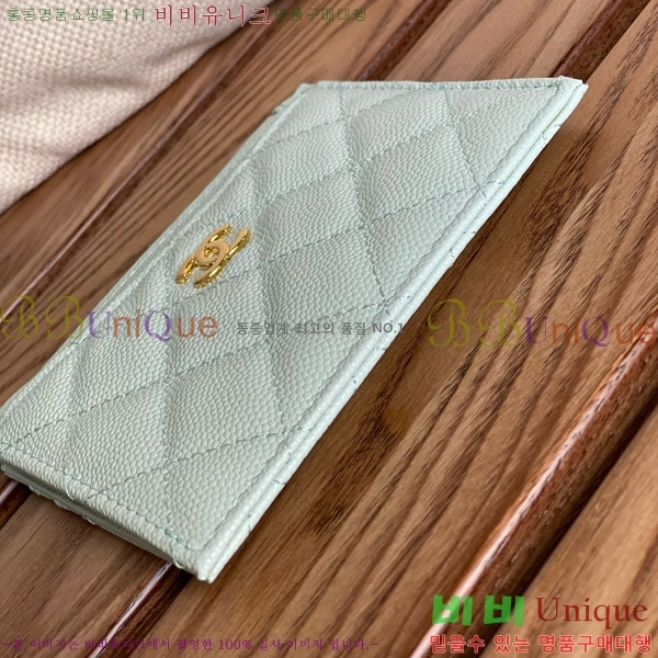 #���� Ŭ���� ���۽��� ī������ ī��Ȧ�� A84105-109