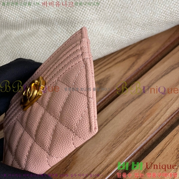 #���� ���� ī������ A84431-102