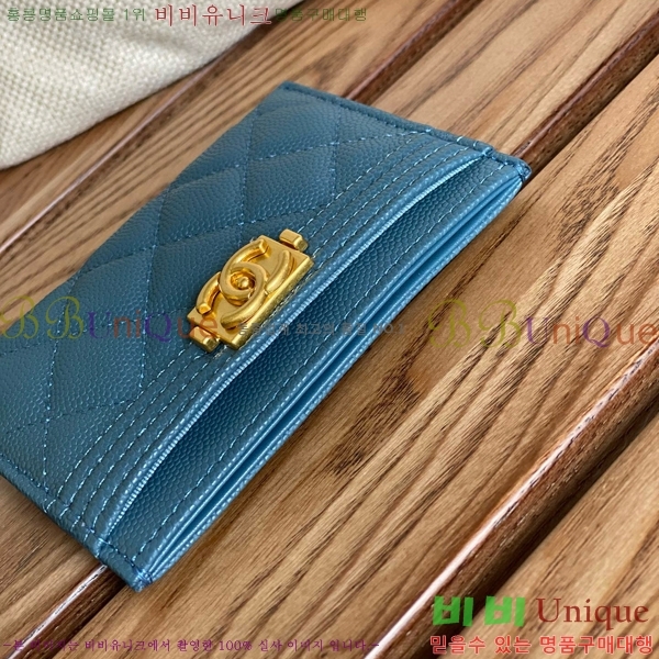 #���� ���� ī������ A84431-103