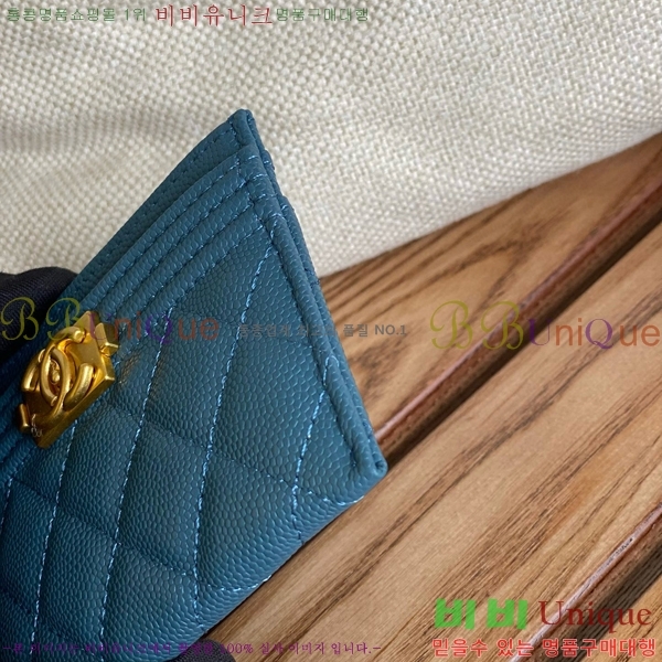 #���� ���� ī������ A84431-103