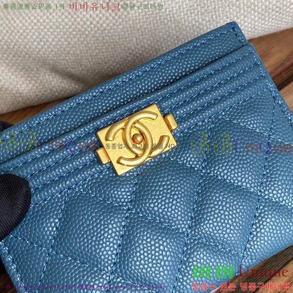 #���� ���� ī������ A84431-103