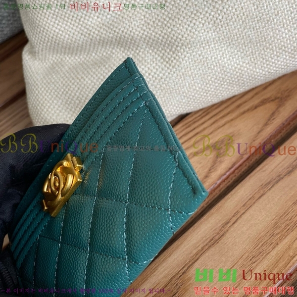 #���� ���� ī������ A84431-104