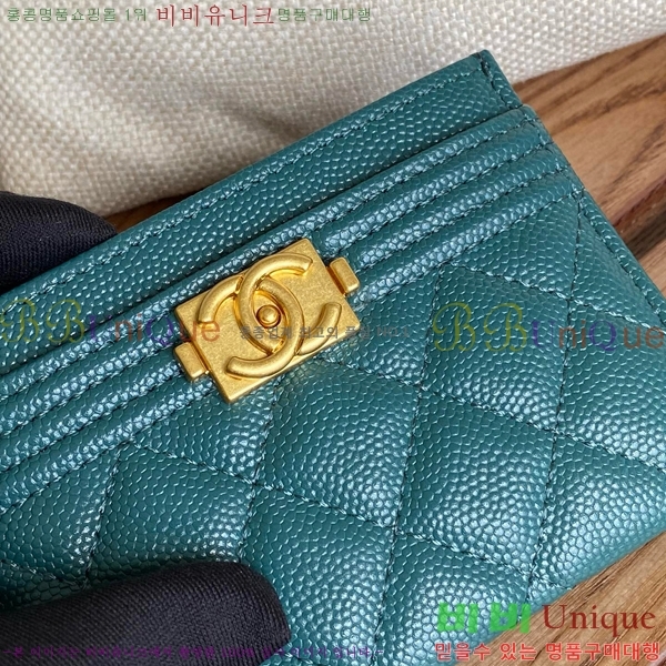 #���� ���� ī������ A84431-104