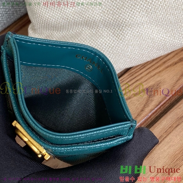 #���� ���� ī������ A84431-104