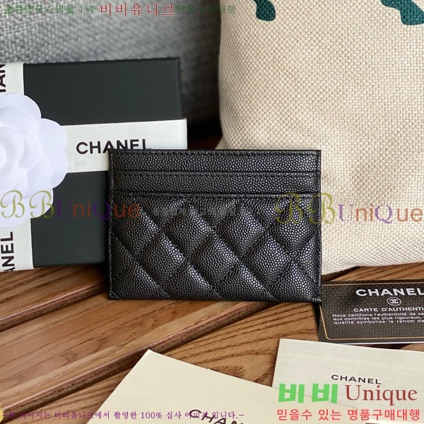 #���� ���� ī������ A84431-106