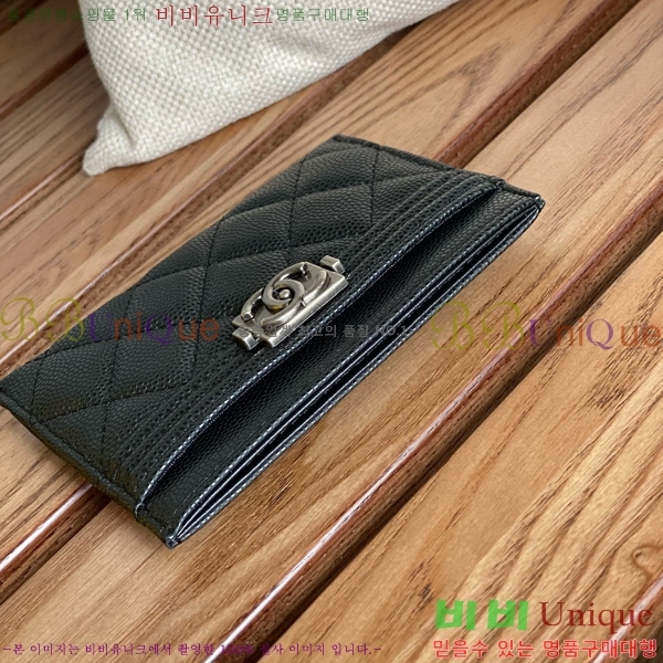 #���� ���� ī������ A84431-106