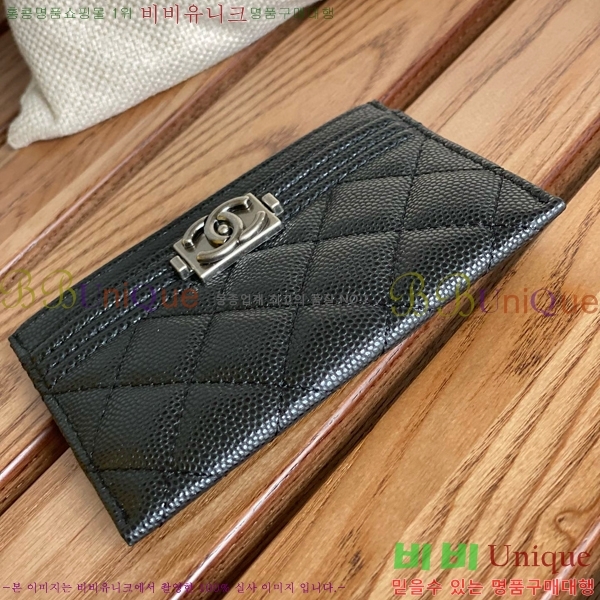 #���� ���� ī������ A84431-106