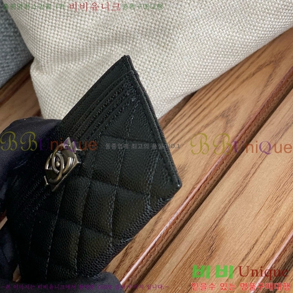 #���� ���� ī������ A84431-106