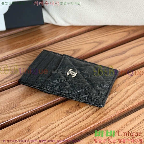 #���� Ŭ���� ī�� Ȧ�� AP0223-112