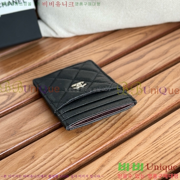 #���� Ŭ���� ī�� Ȧ�� AP0223-112