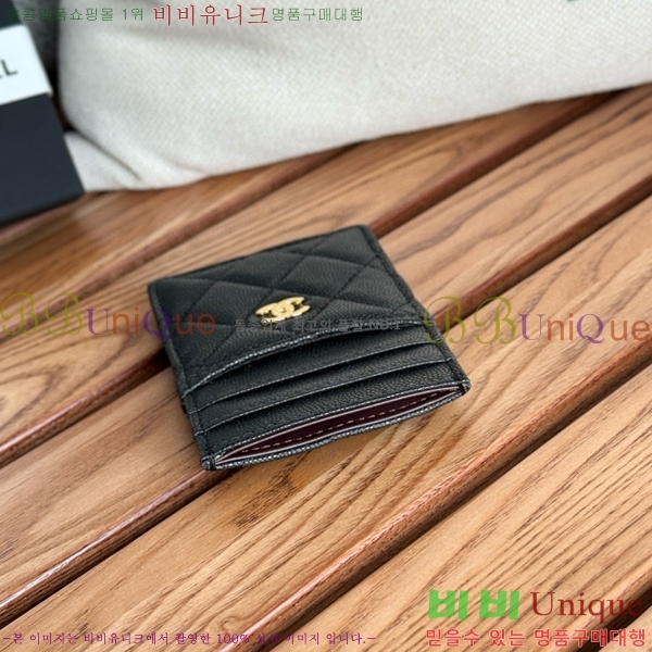 #���� Ŭ���� ī�� Ȧ�� AP0223-111