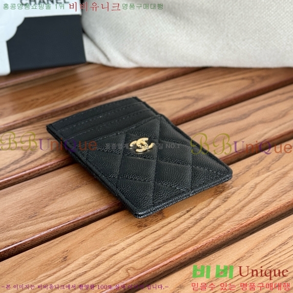 #���� Ŭ���� ī�� Ȧ�� AP0223-111