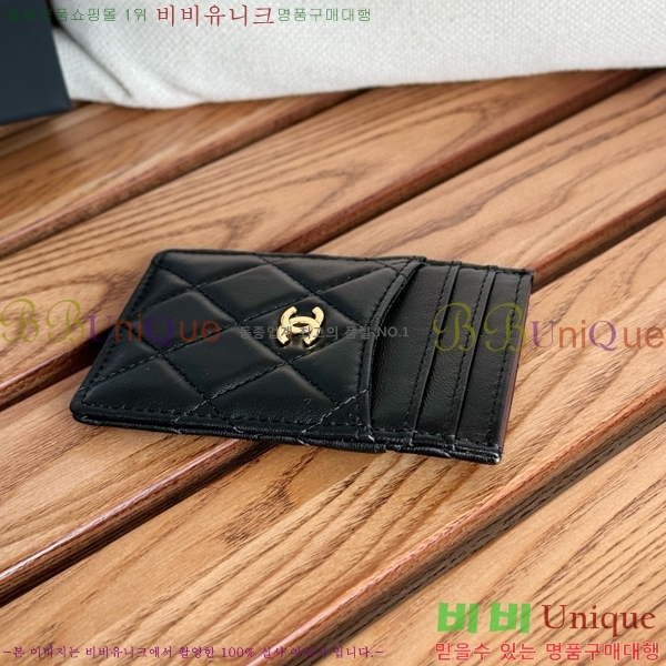 #���� Ŭ���� ī�� Ȧ�� AP0223-110