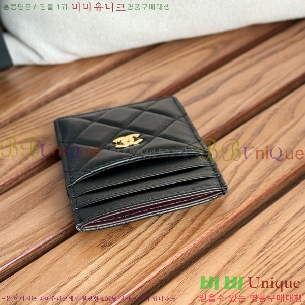 #���� Ŭ���� ī�� Ȧ�� AP0223-110