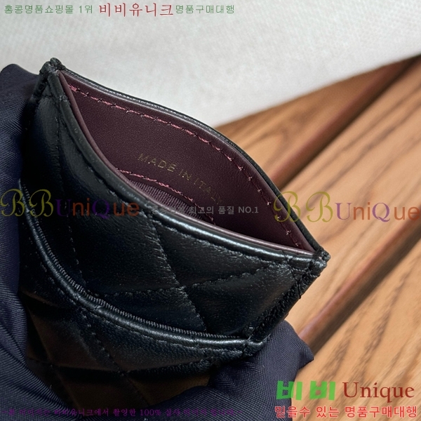 #���� Ŭ���� ī�� Ȧ�� AP0223-110