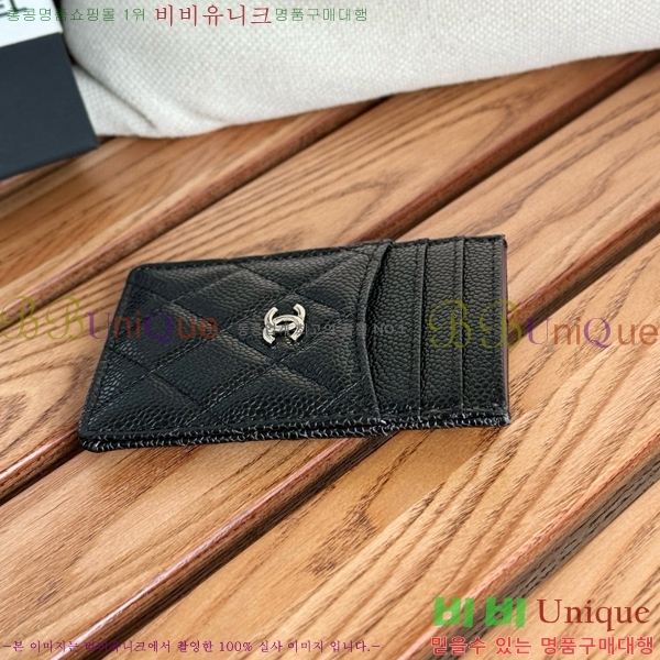 #���� Ŭ���� ī�� Ȧ�� AP0223-109