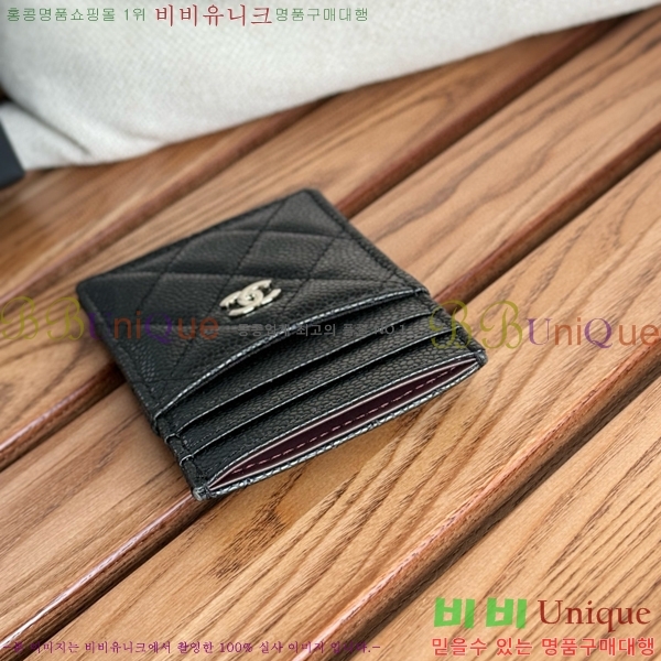 #���� Ŭ���� ī�� Ȧ�� AP0223-109