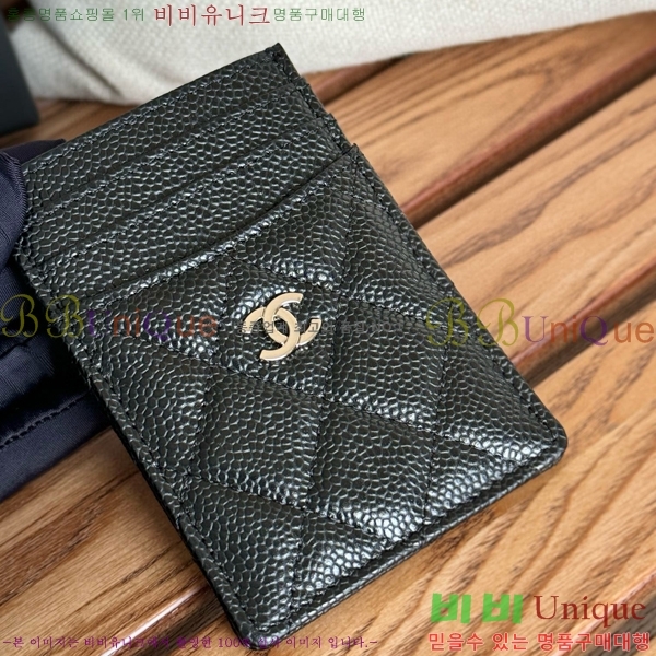 #���� Ŭ���� ī�� Ȧ�� AP0223-109