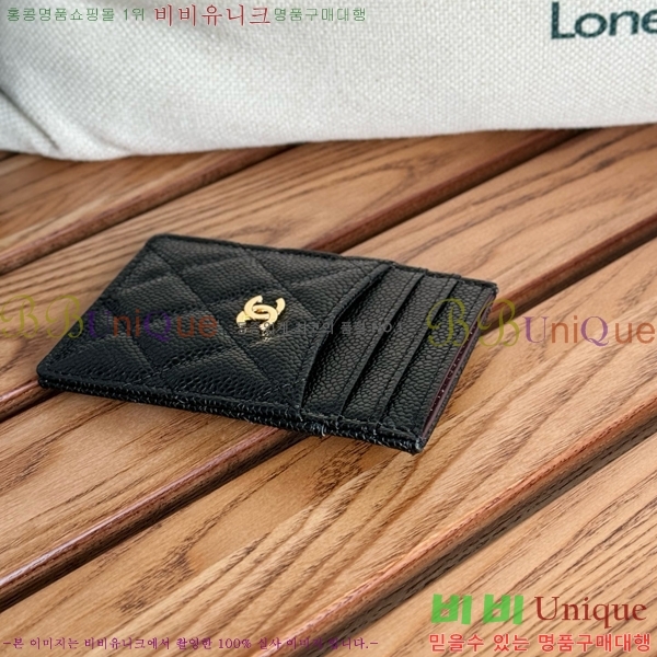 #���� Ŭ���� ī�� Ȧ�� AP0223-108