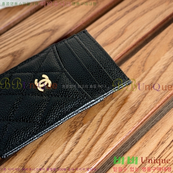 #���� Ŭ���� ī�� Ȧ�� AP0223-108