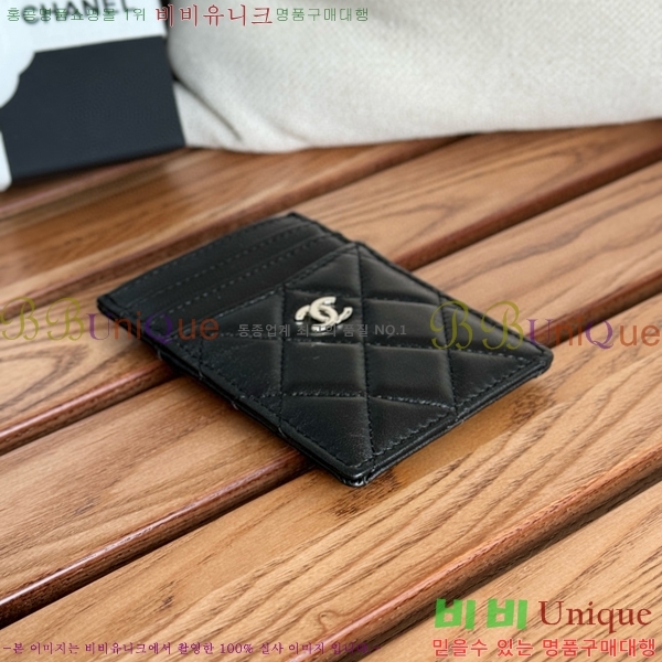 #���� Ŭ���� ī�� Ȧ�� AP0223-107