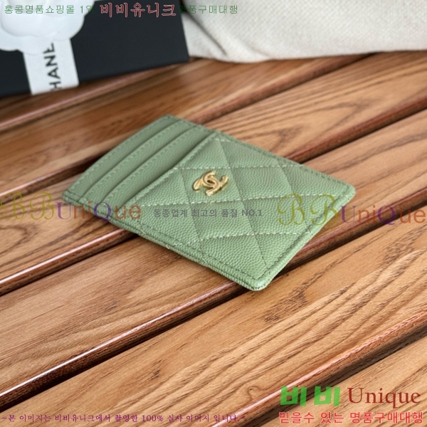 #���� Ŭ���� ī�� Ȧ�� AP0223-106